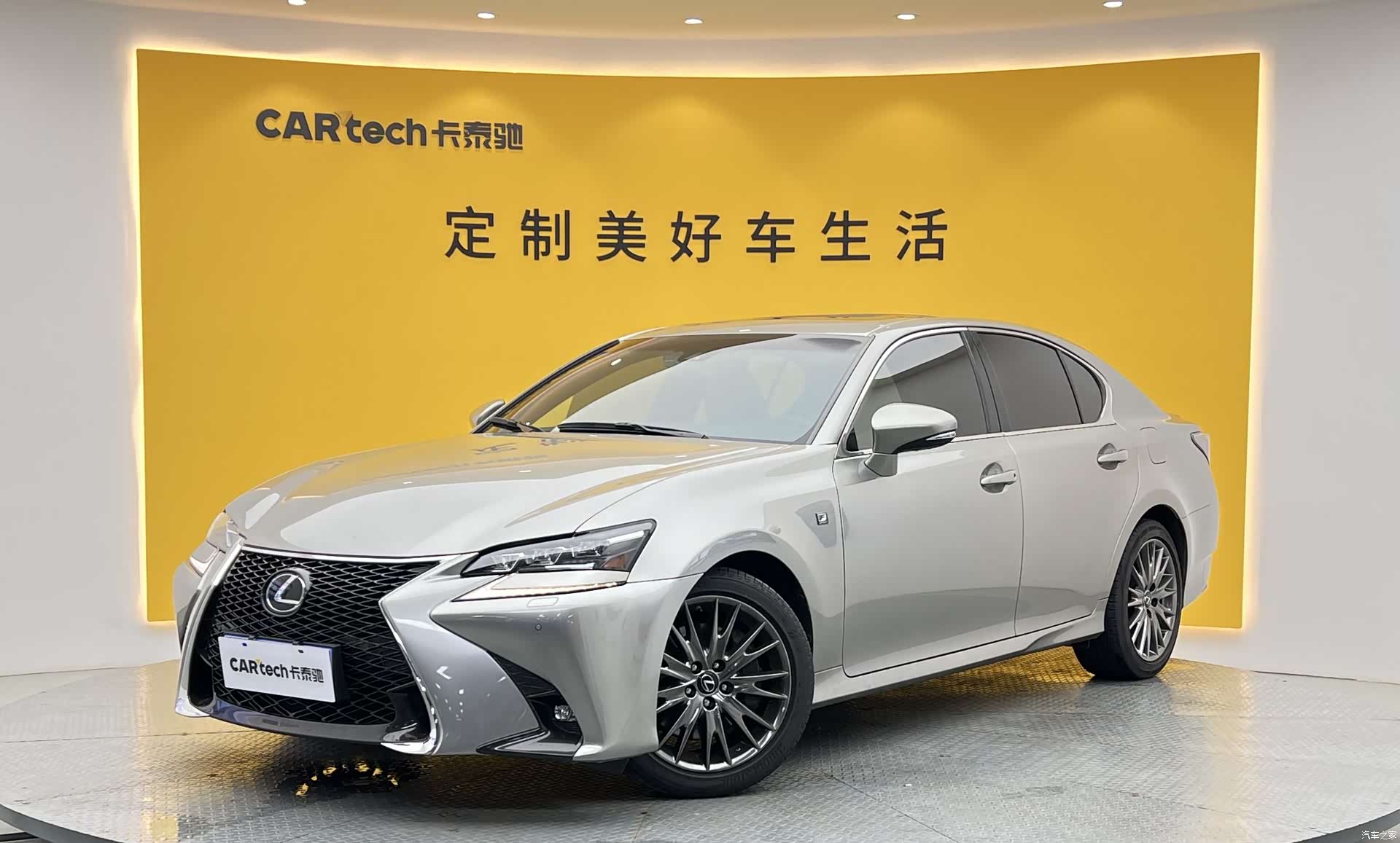 Lexus GS