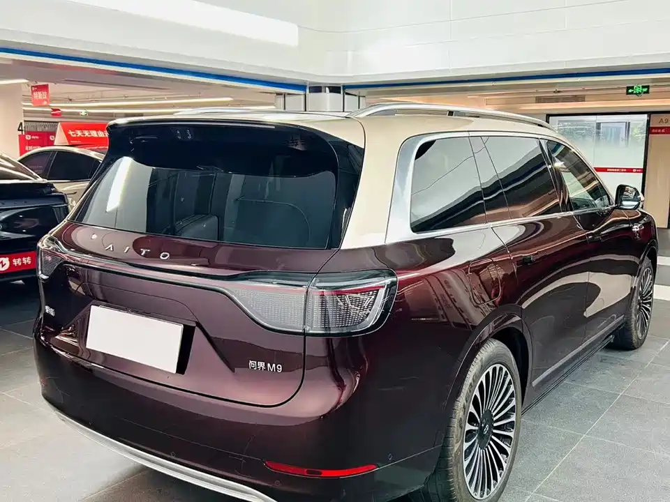 AITO Ask the world M9