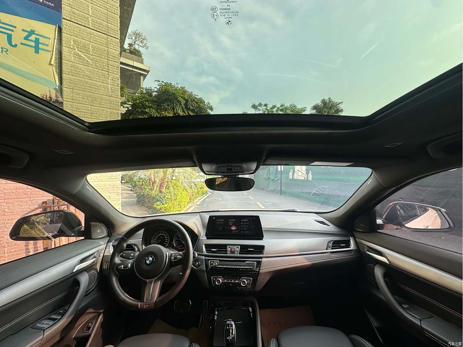 BMW X2, 2023 14