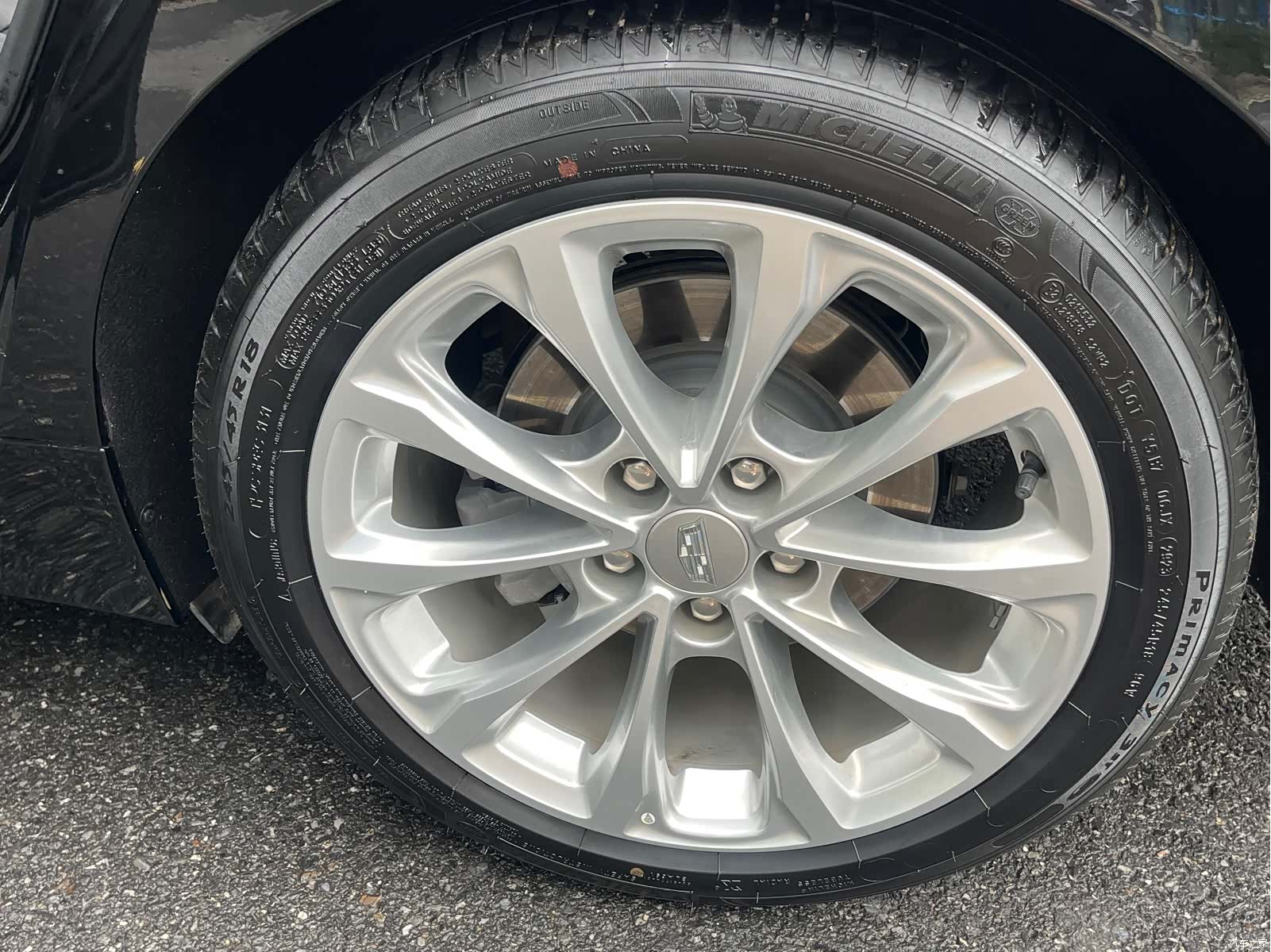 Cadillac CT5, 2023 17