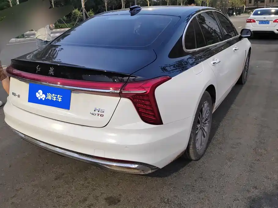 Hongqi H5