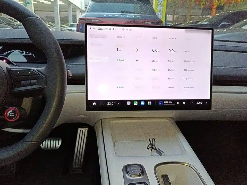 Xiaomi Xiaomi SU7