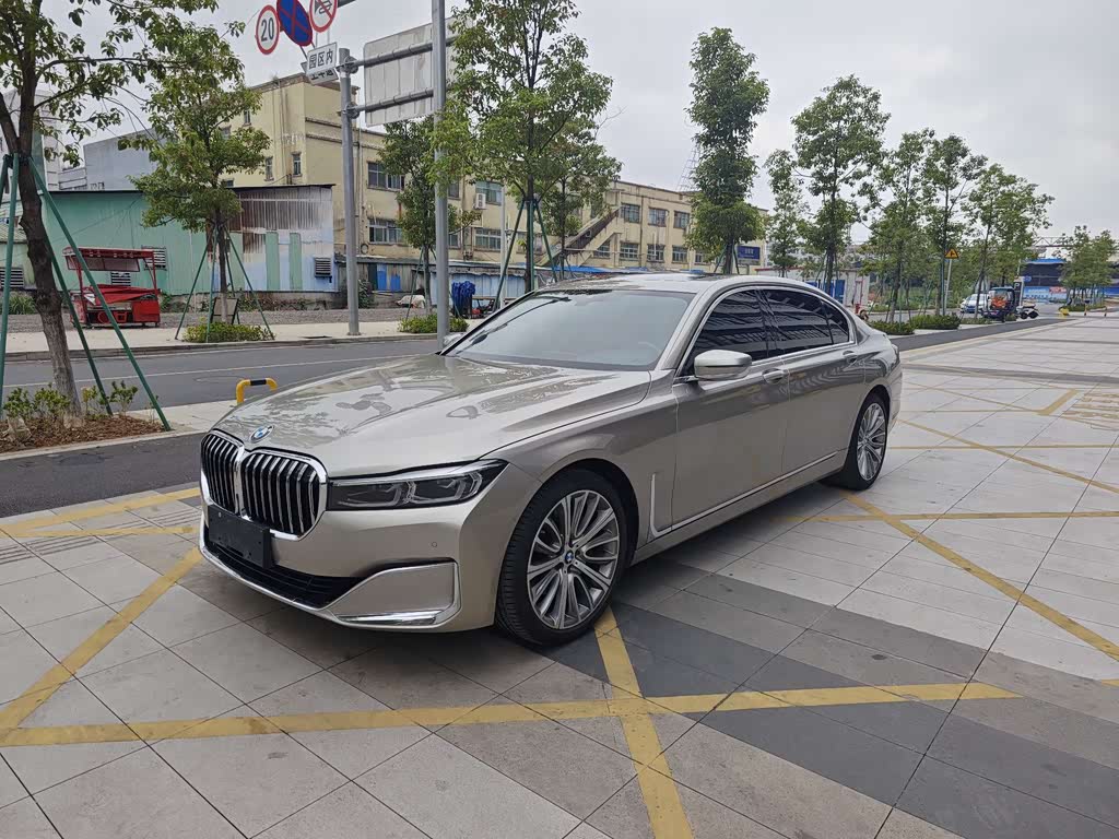 BMW 7 Series
