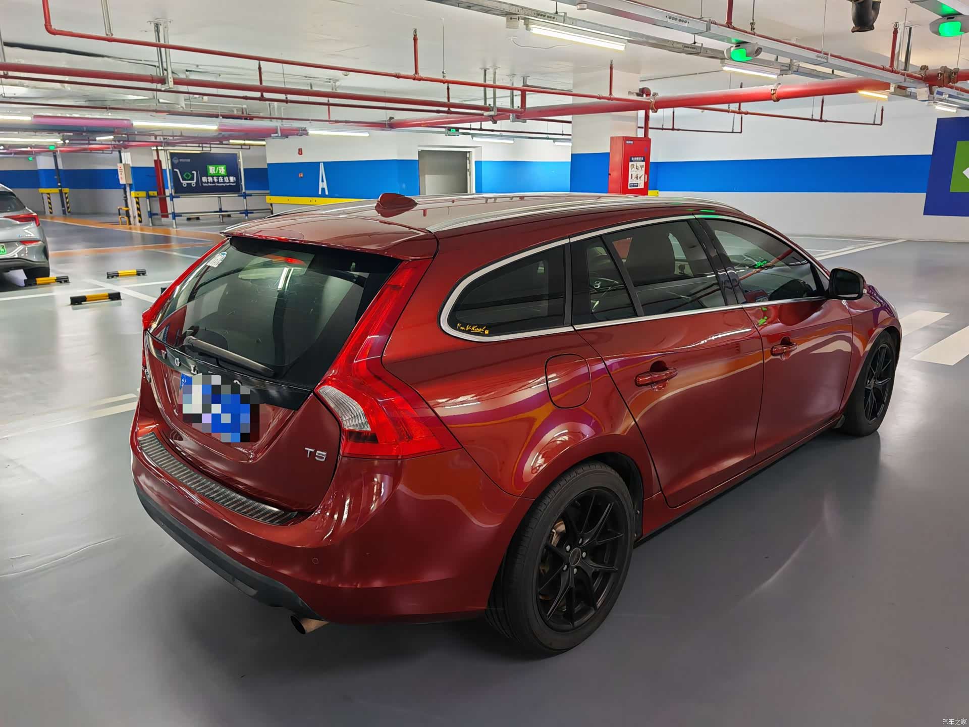 Volvo V60, 2013 3