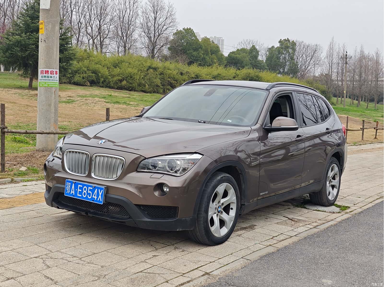 BMW X1, 2013 1