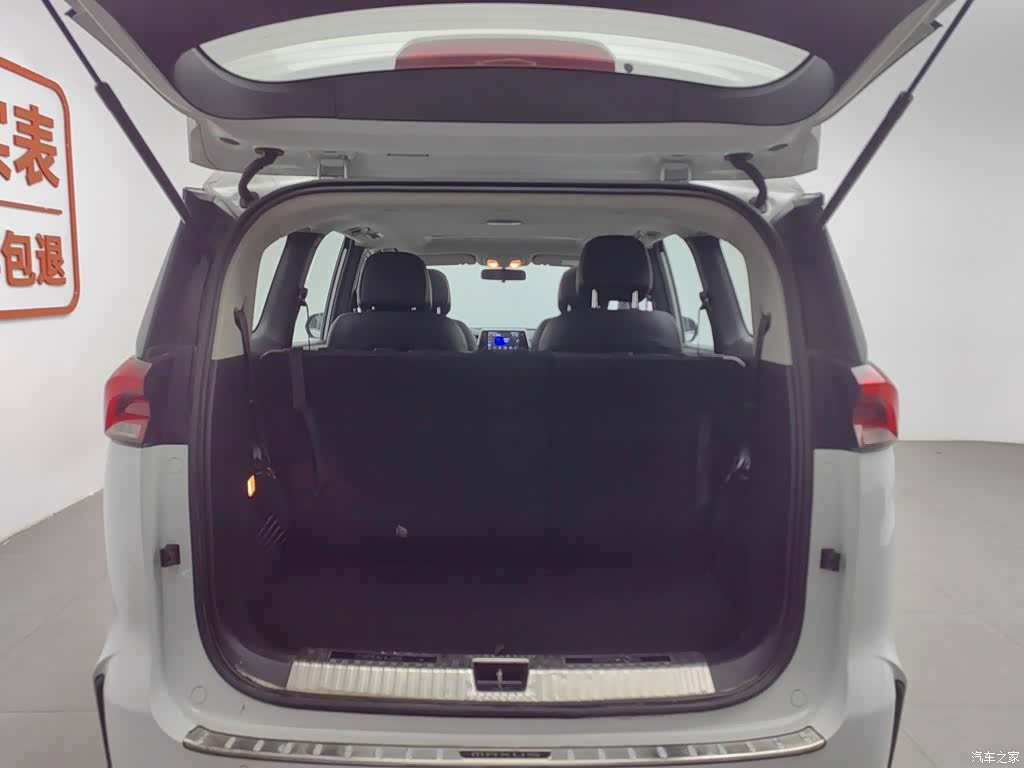 Maxus G50, 2023 16