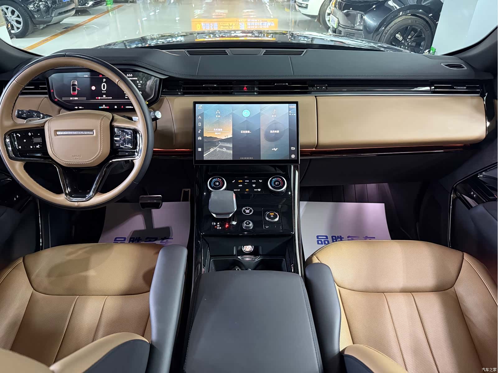 Land Rover Range Rover, 2023 10