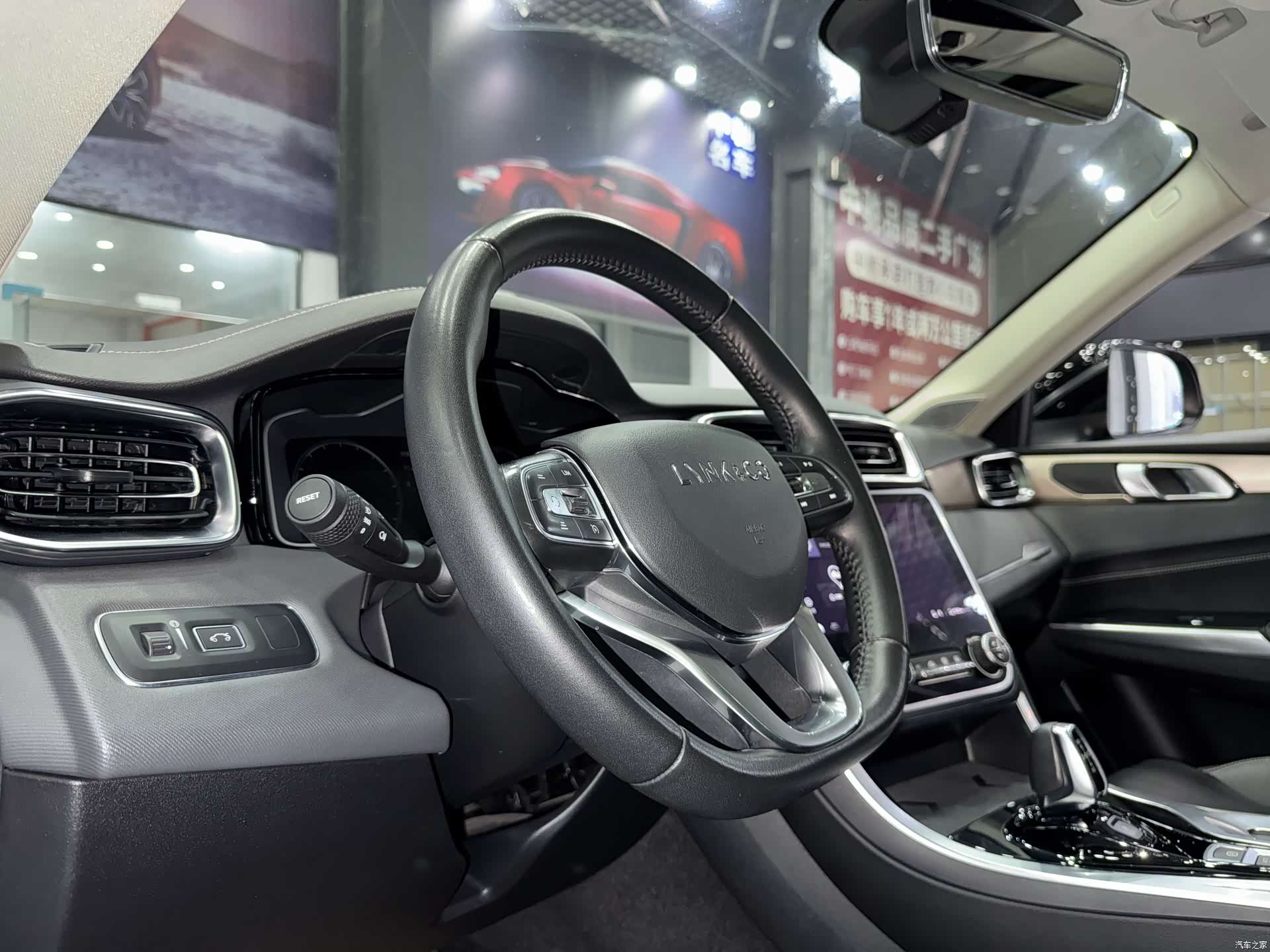 Lynk & Co 01, 2020 9