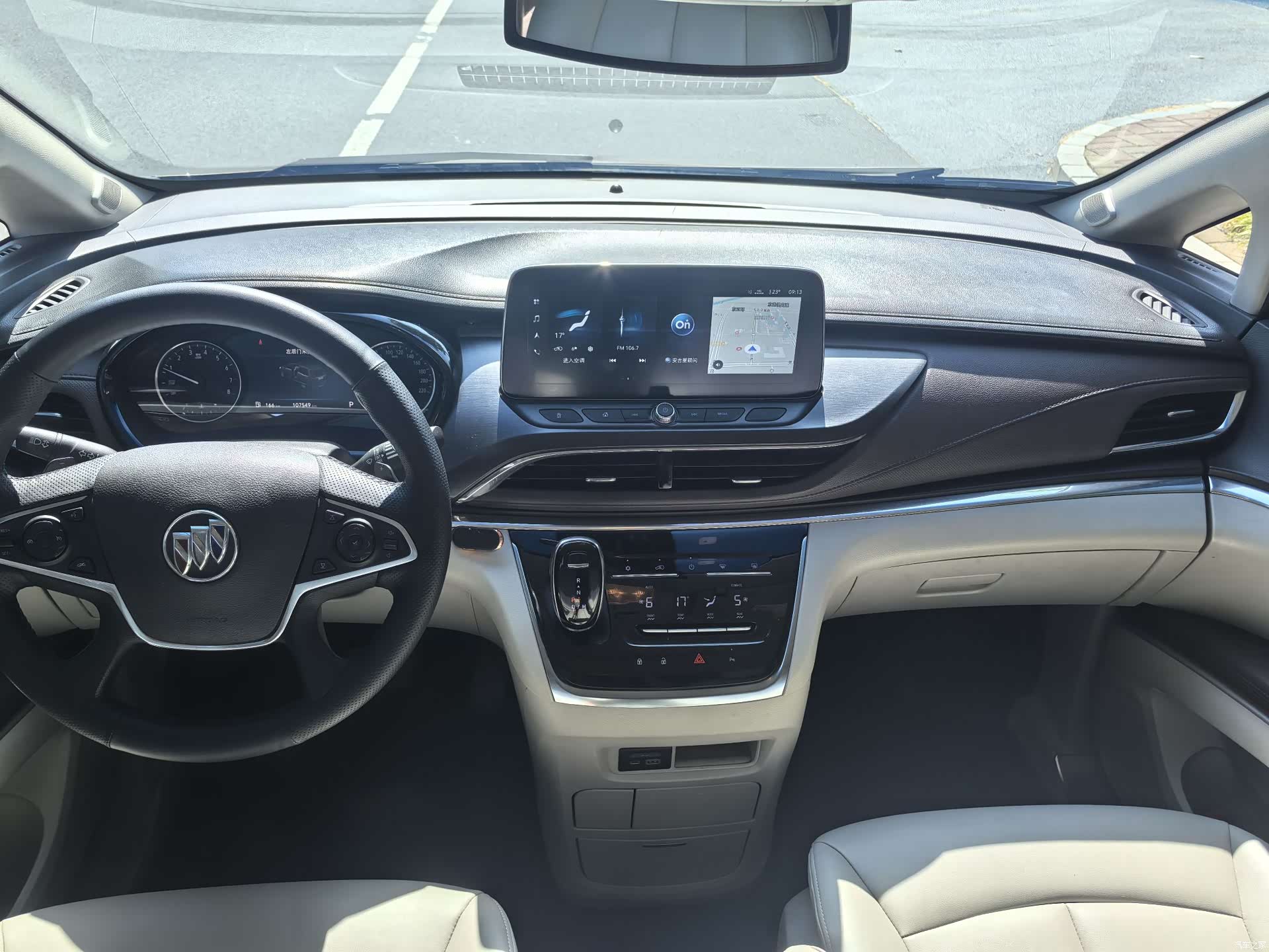 Buick GL8, 2020 8