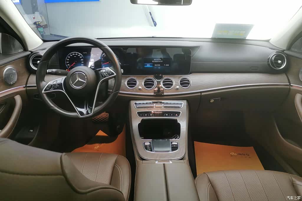 Mercedes-Benz E-Class, 2022 12