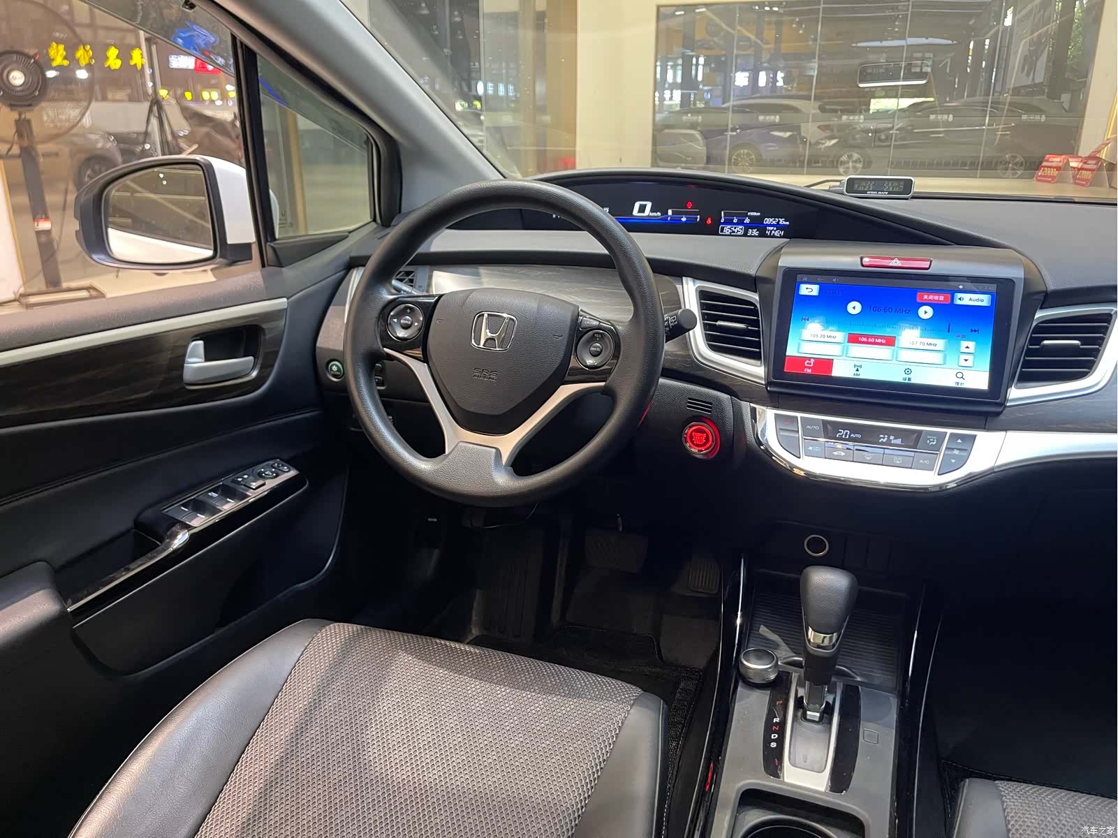 Honda Jade, 2018 8