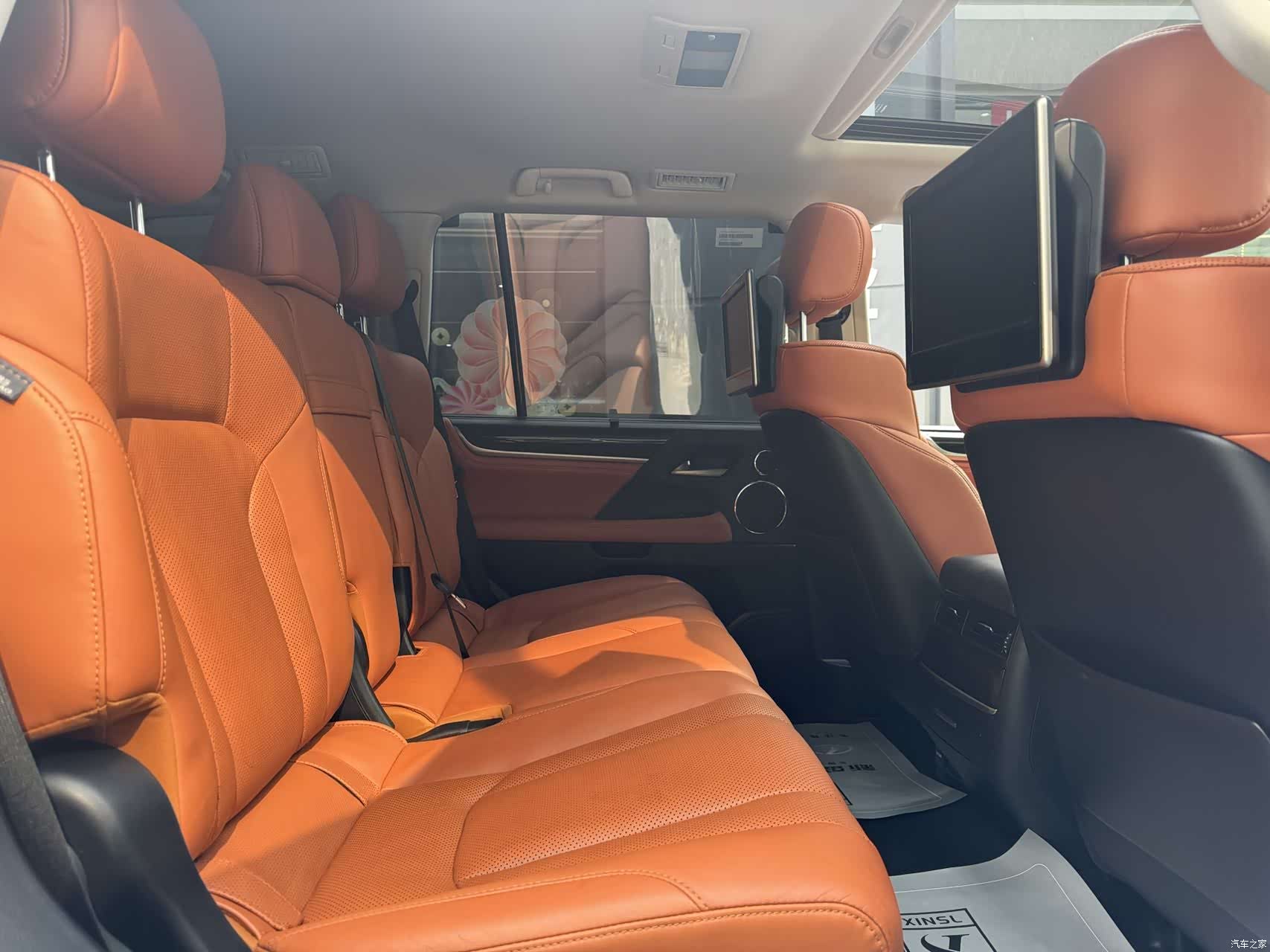 Lexus LX, 2020 10