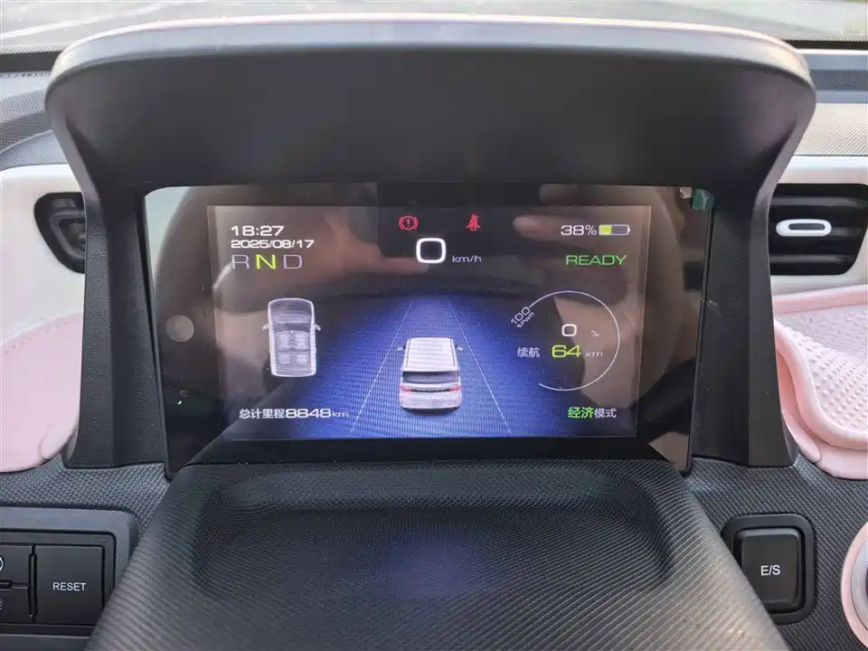 Wuling Hongguang MINIEV