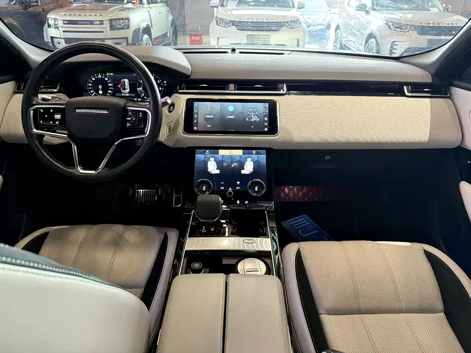 Land Rover Range Rover Star Pulse