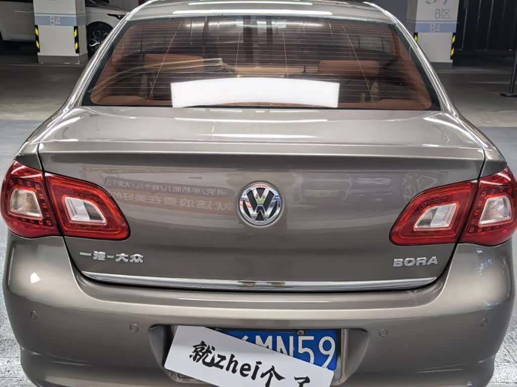 Volkswagen Bora, 2012 8