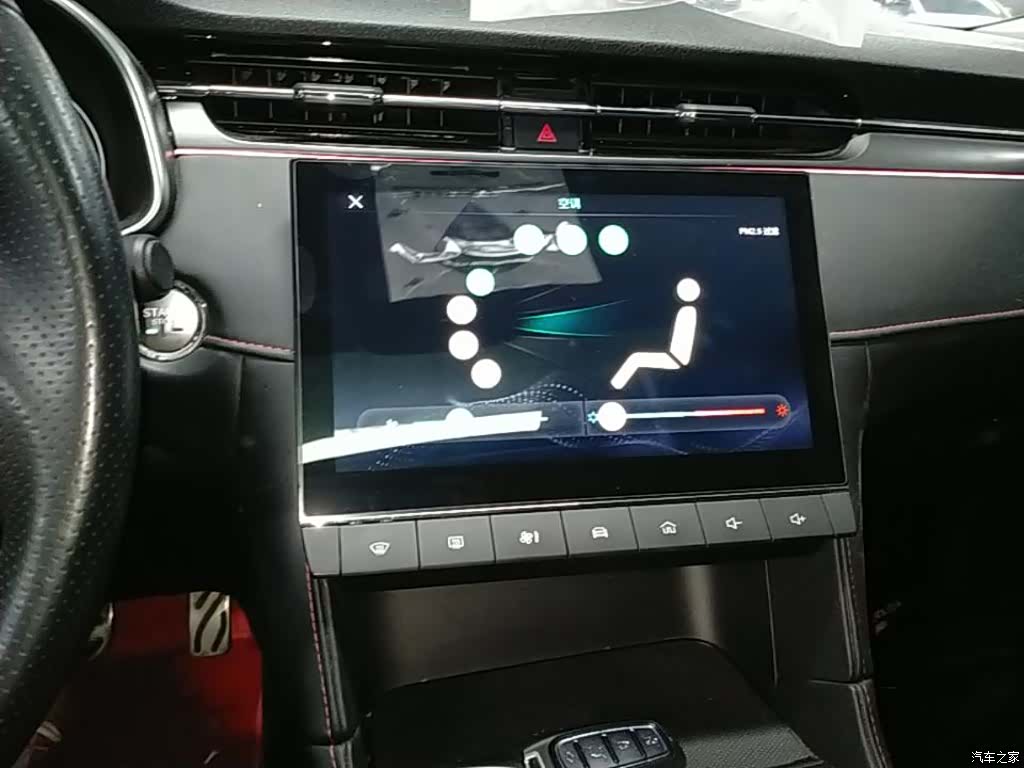 MG MG6, 2021 13