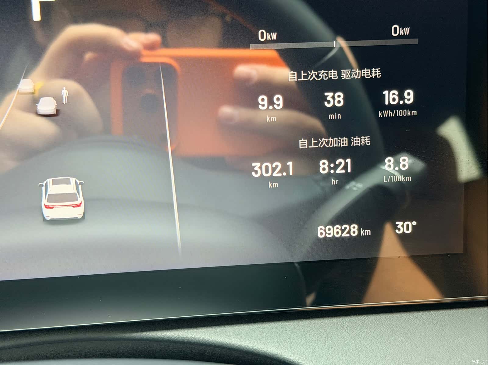 Li Auto ONE, 2022 14