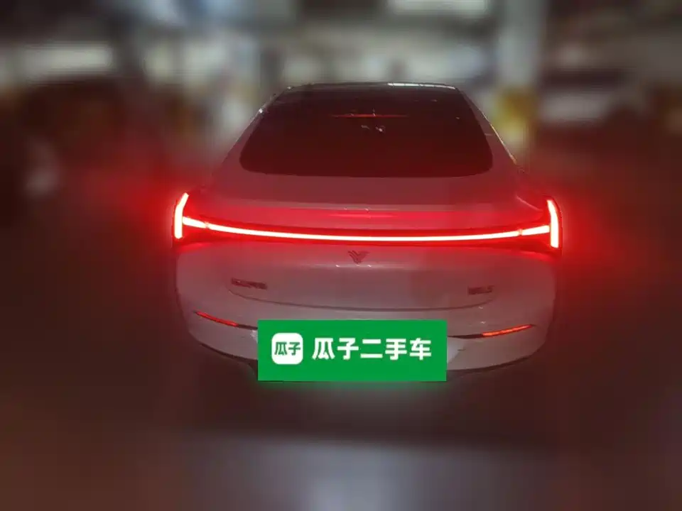 Neta Nezha S