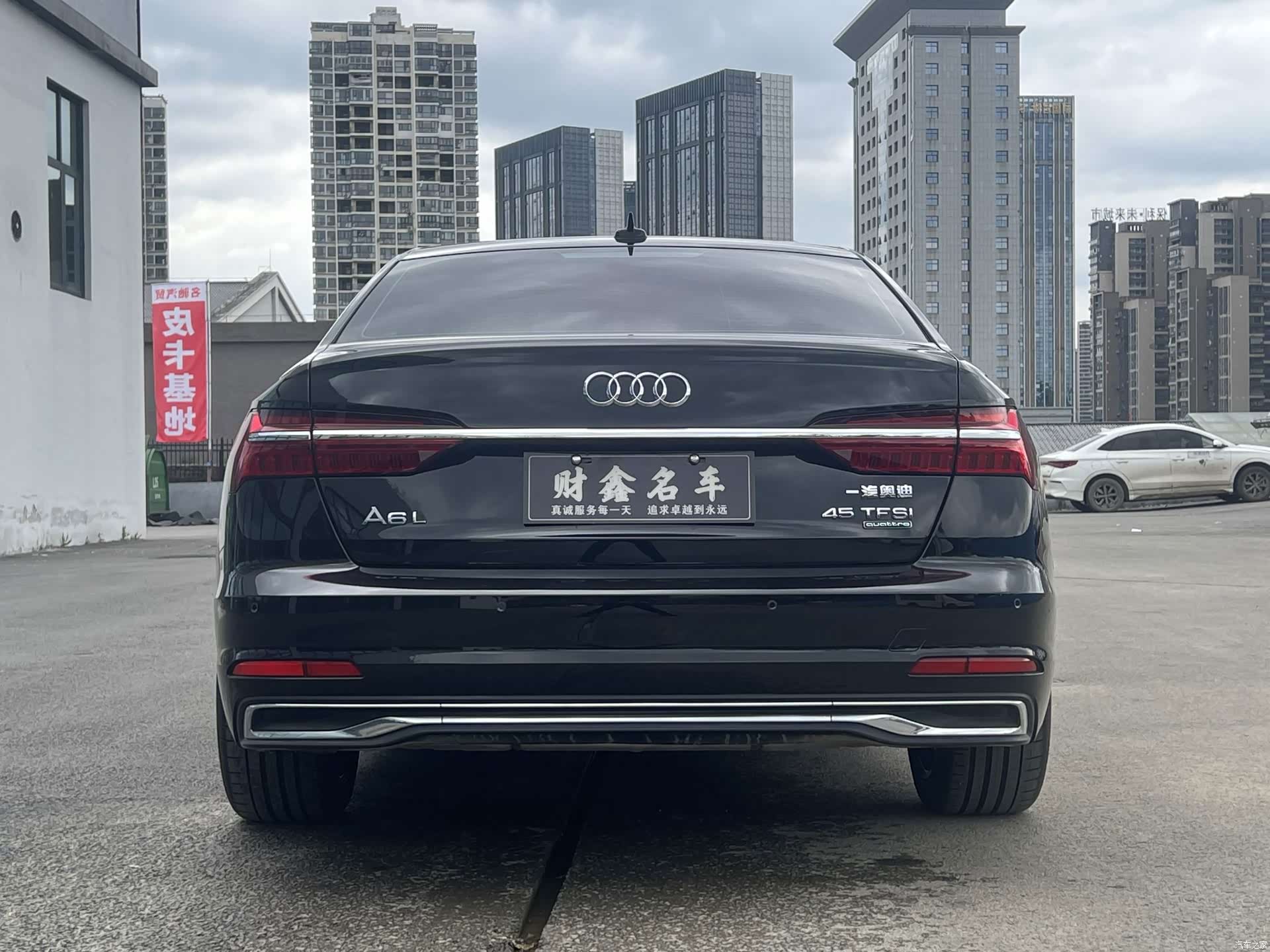 Audi A6L, 2023 10