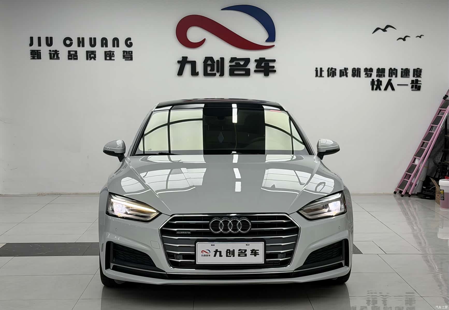 Audi A5, 2018 1