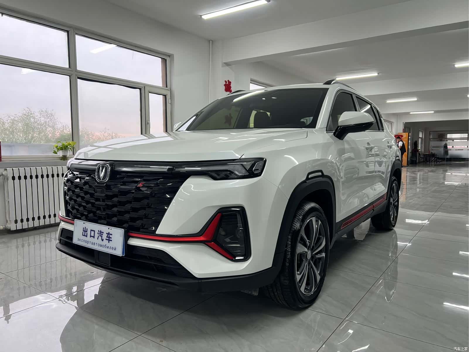 Changan CS35, 2023 1