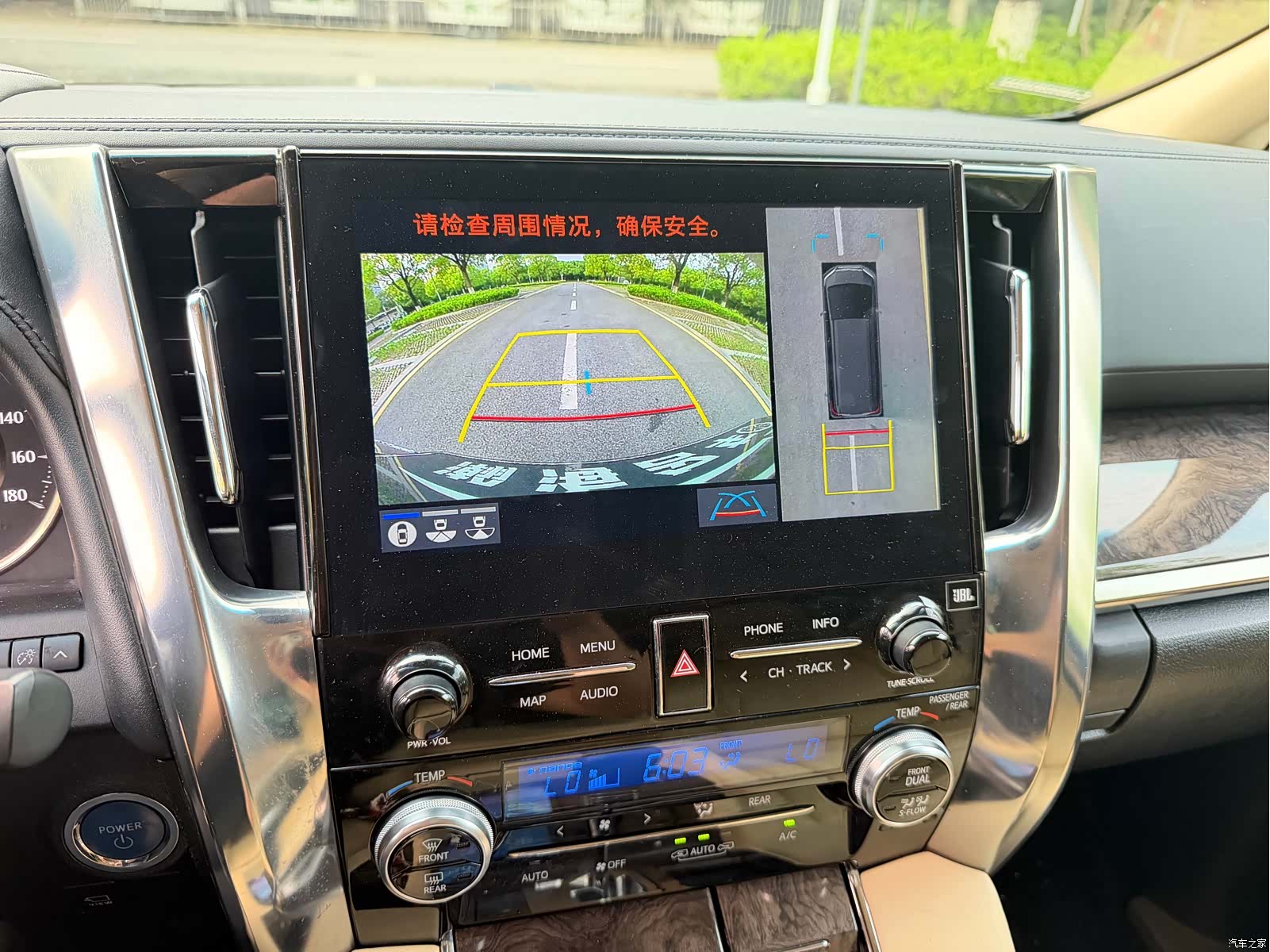 Toyota Alphard, 2021 все фото
