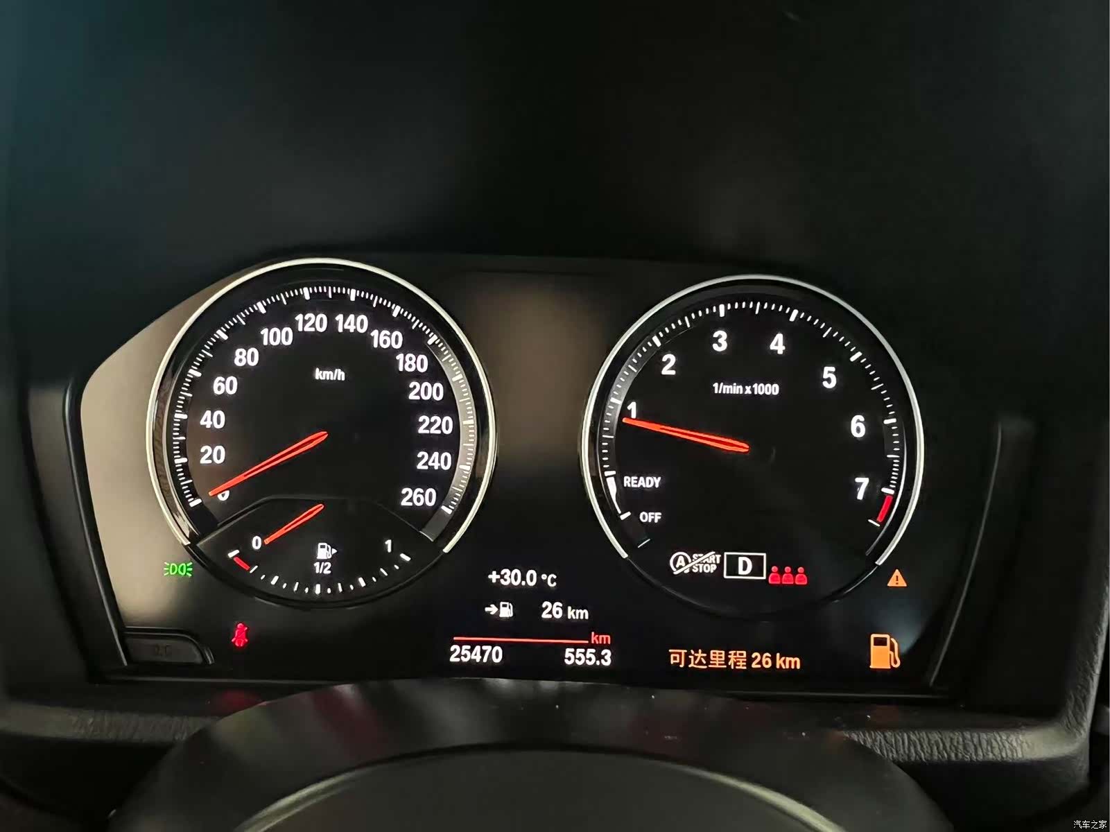 BMW X2, 2022 9