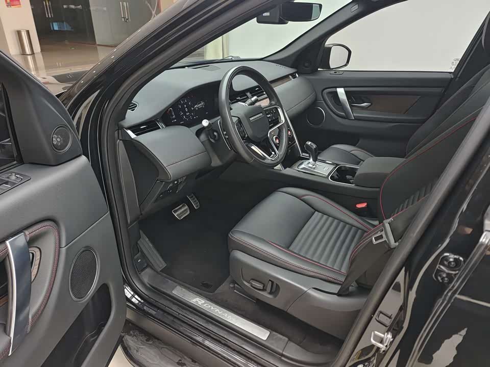 Land Rover Discover sports