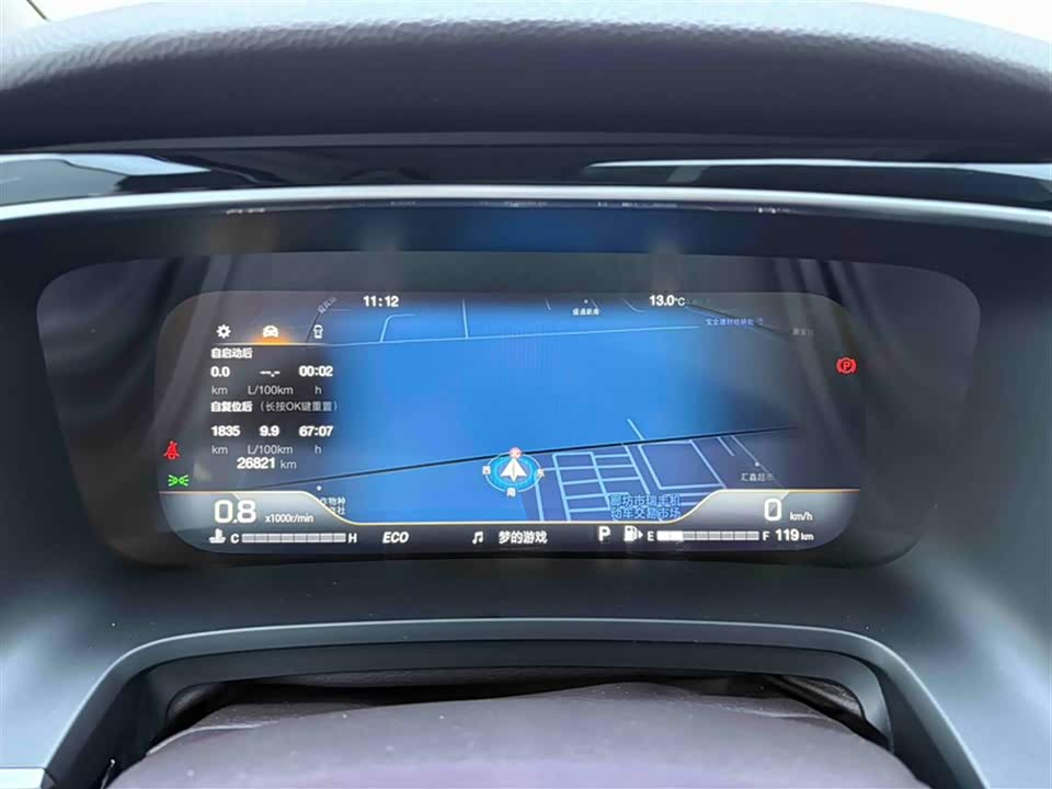 Trumpchi Trumpchi M8