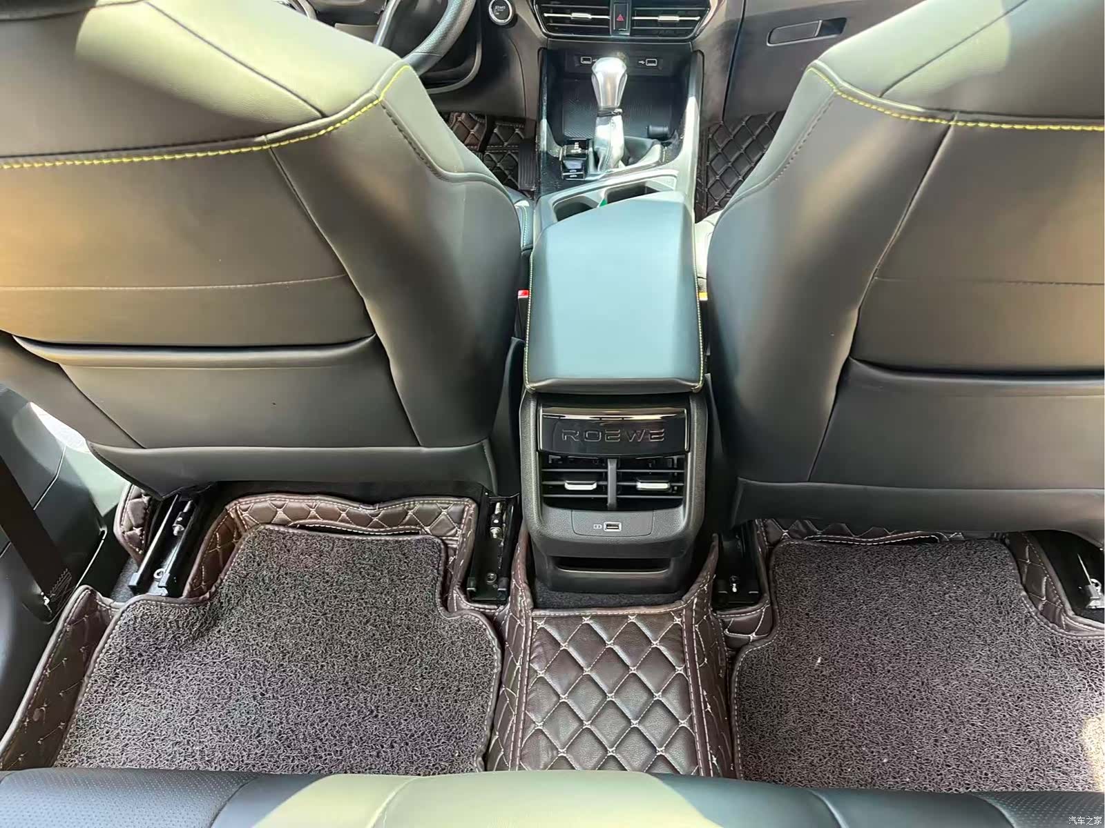 Roewe i5, 2021 23