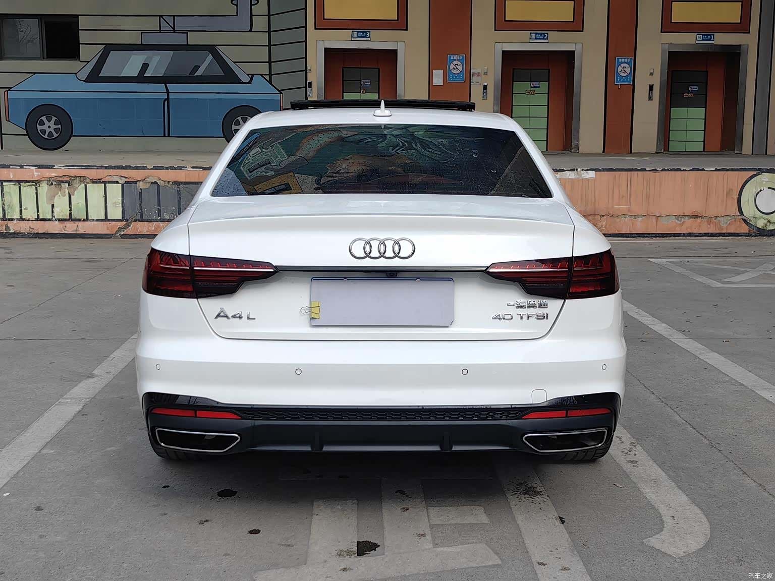 Audi A4L, 2022 14