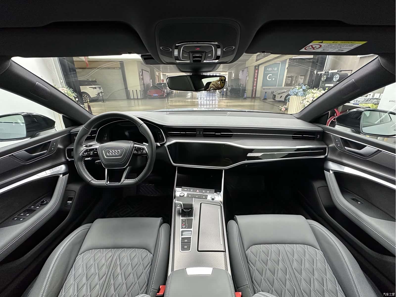 Audi A7L, 2025 9