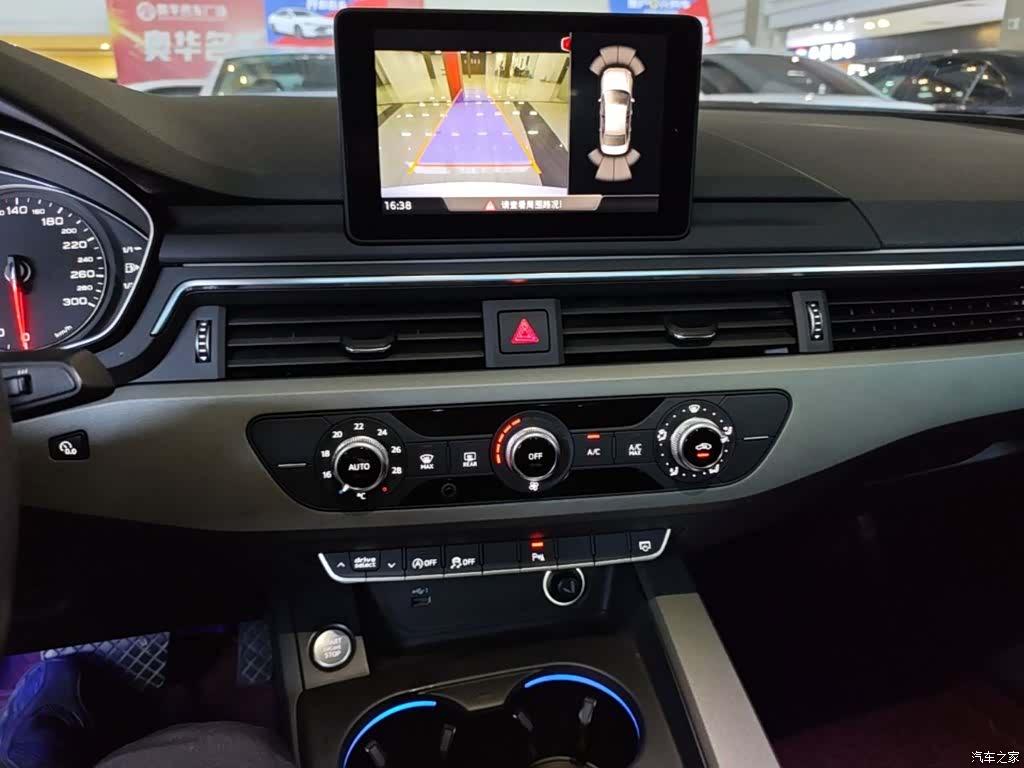 Audi A4L, 2018 13