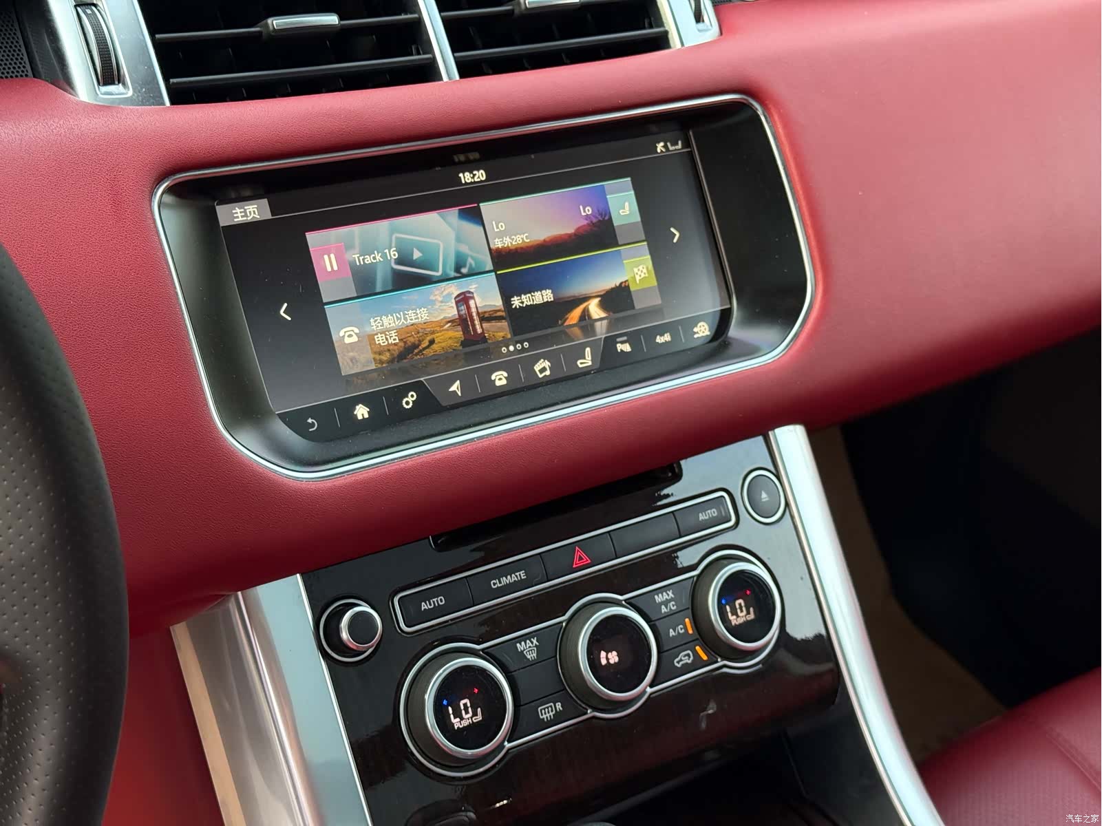Land Rover Range Rover, 2018 6