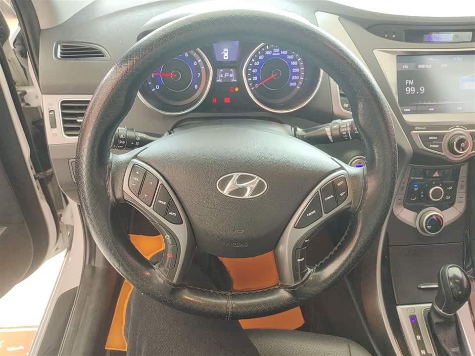 Hyundai Langdong