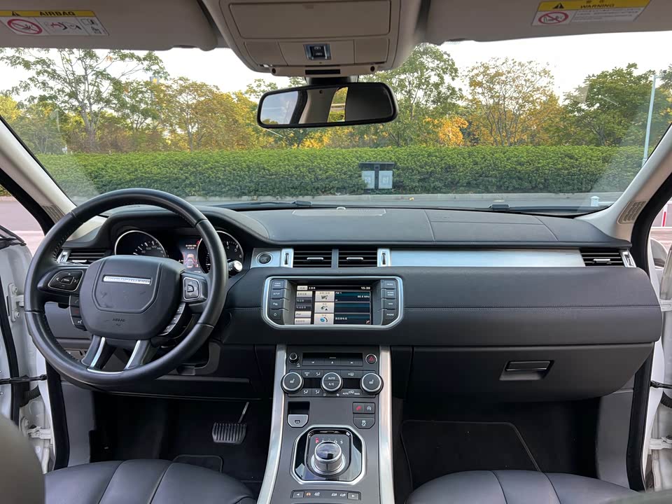 Land Rover Range Rover Aurora