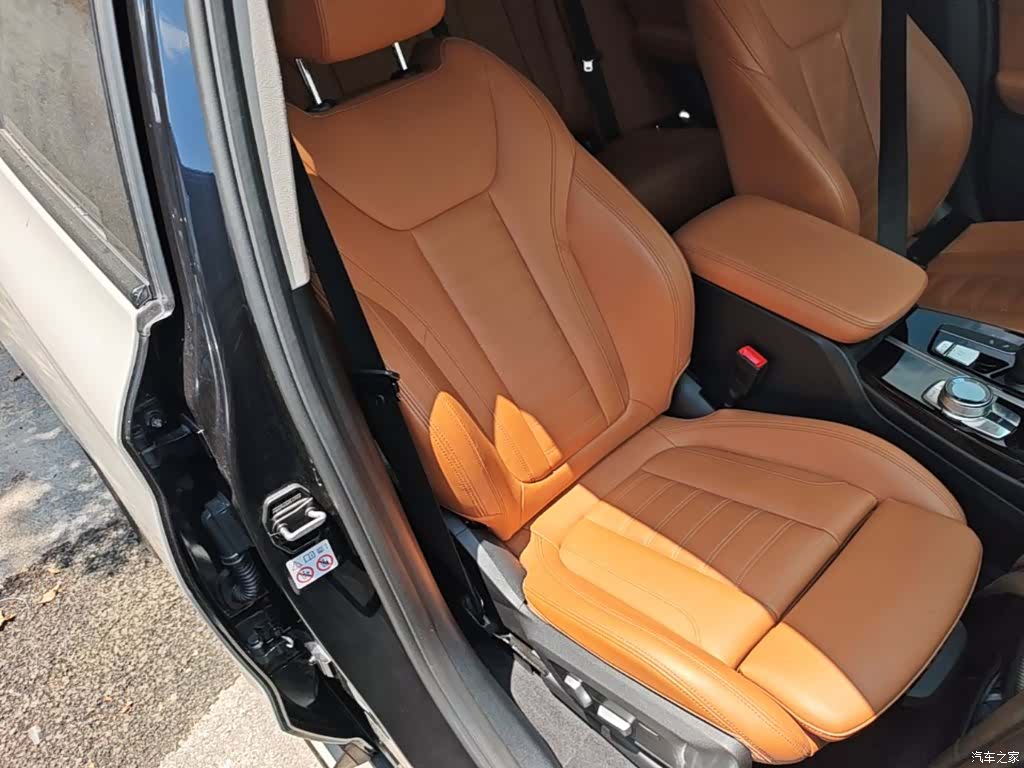 BMW iX3, 2021 25