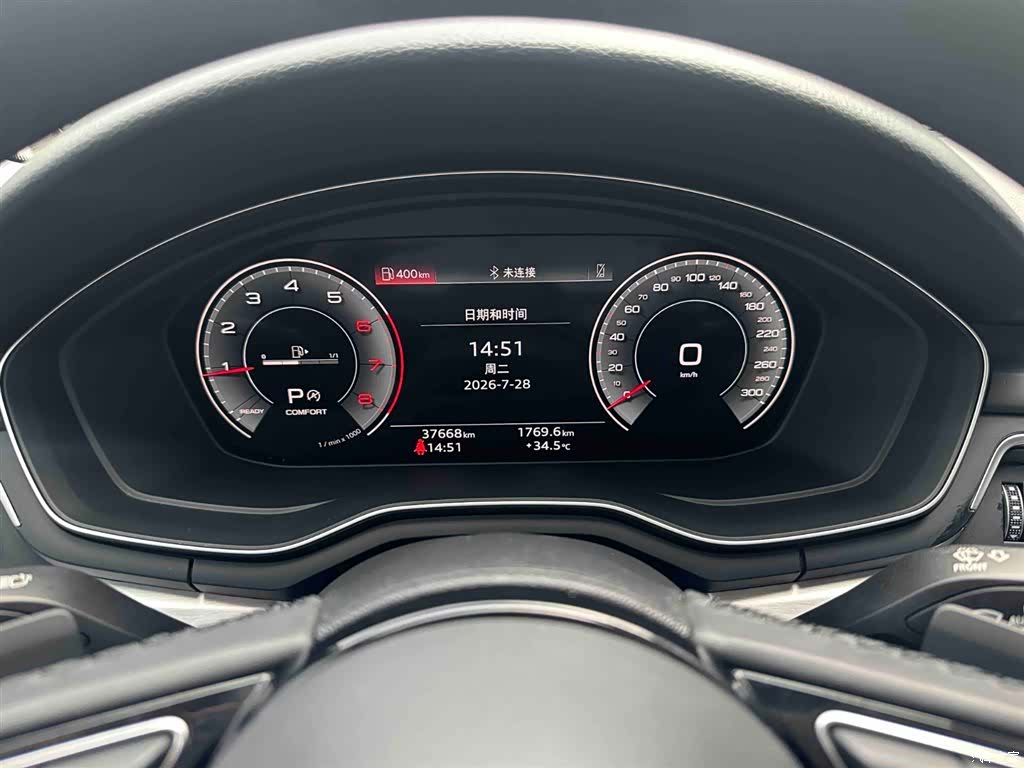 Audi A4L, 2023 8
