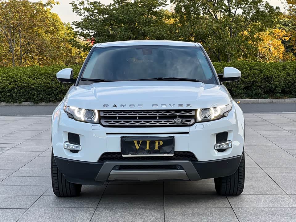 Land Rover Range Rover Aurora