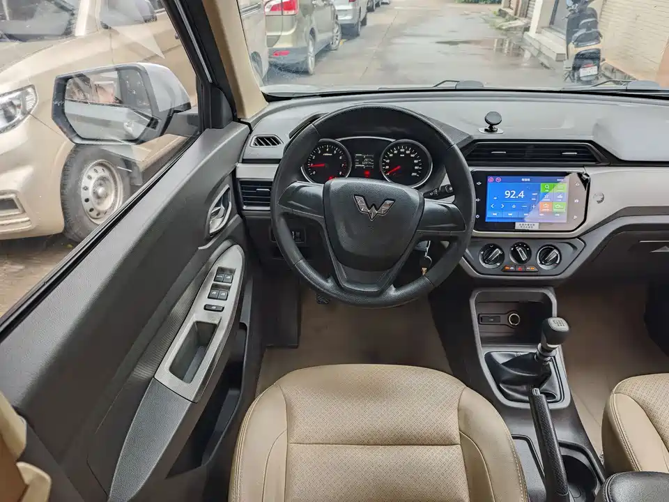 Wuling Wuling Hongguang
