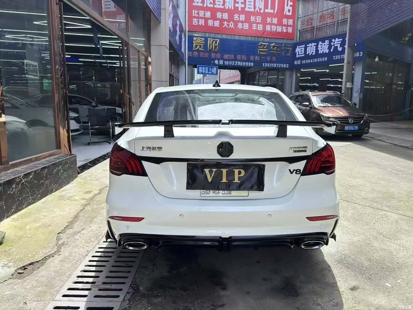 MG MG6, 2020 9