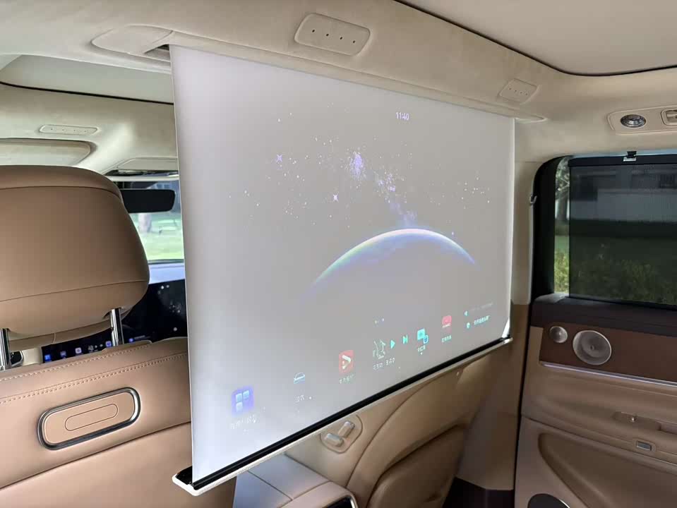 AITO Ask the world M9