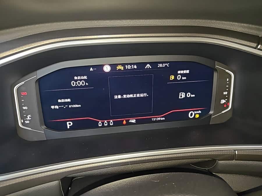 Volkswagen T-ROC 2024, фото 12