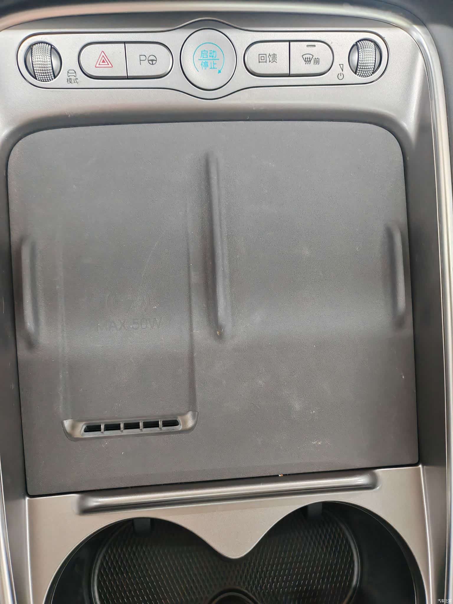BYD HiAce, 2025 19