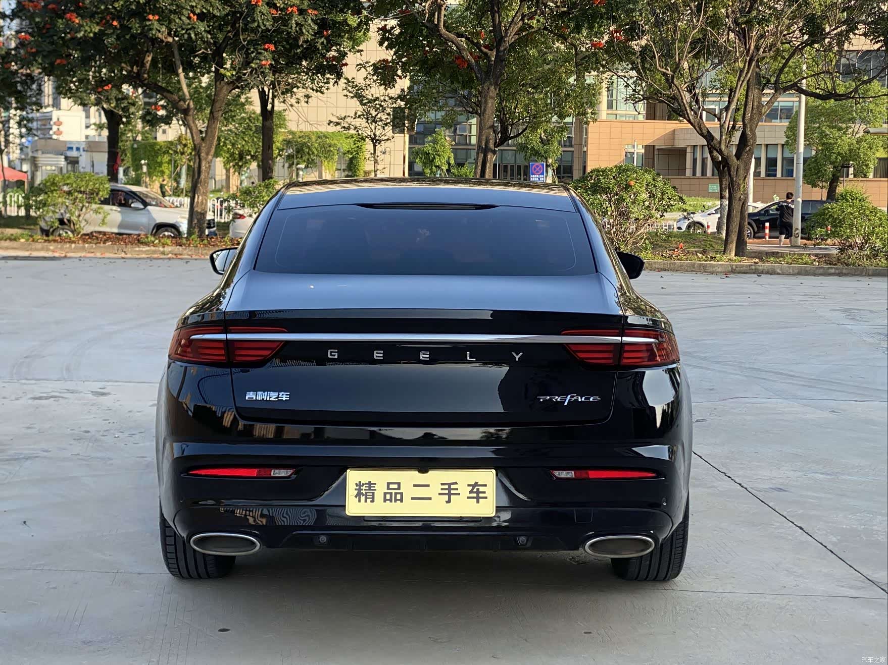 Geely Preface, 2021 8