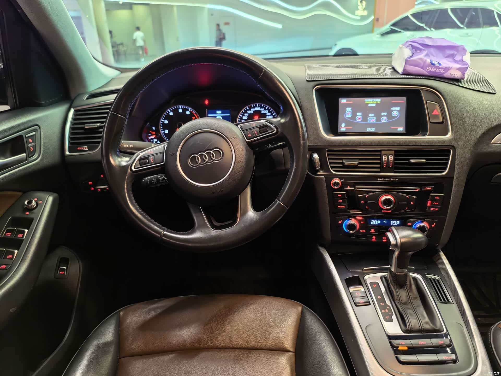 Audi Q5, 2016 7