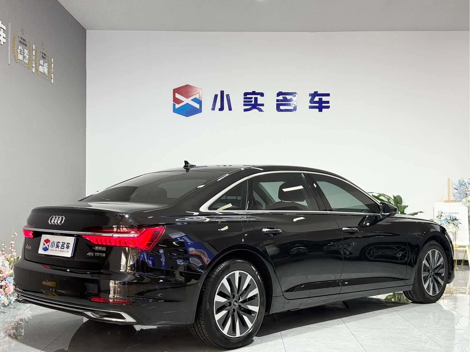 Audi A6L, 2023 7