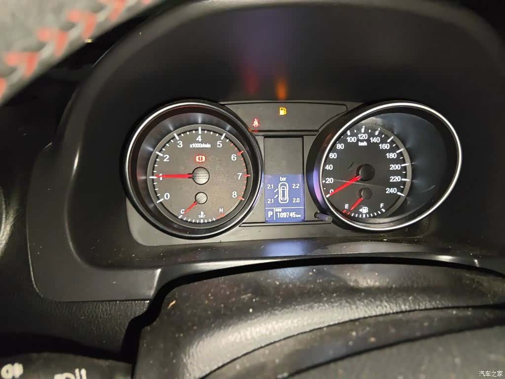 Haval H6, 2017 8