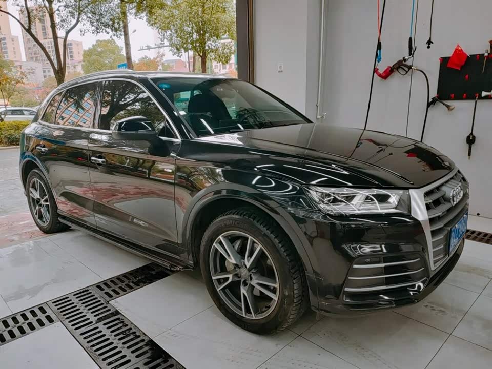 Audi Q5L