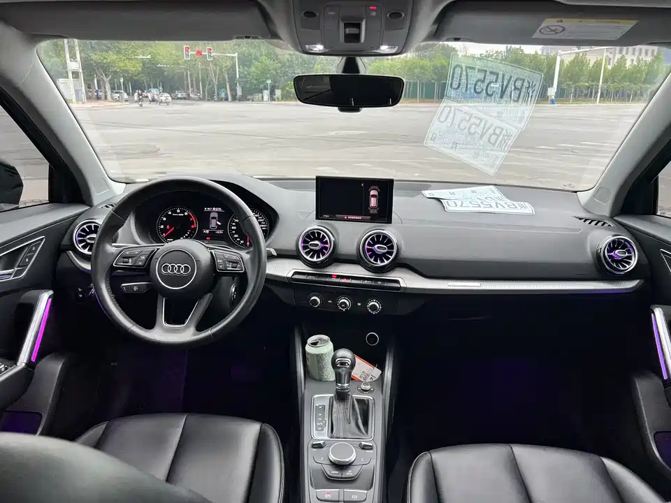 Audi Q2L Audi Q2L